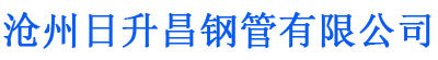 十堰螺旋地桩厂家